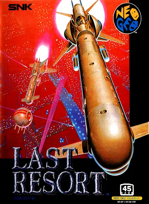 Last Resort cover